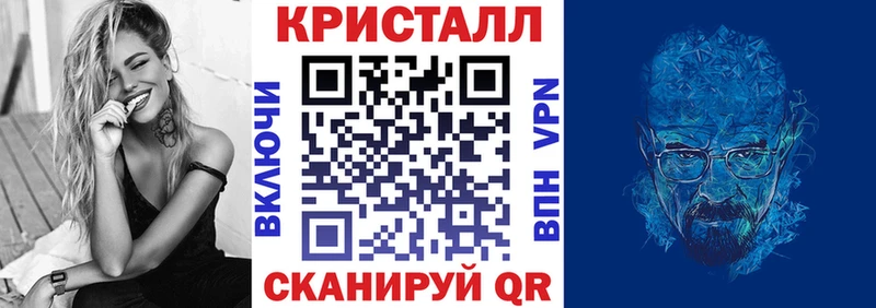 АМФ Premium  Барыш 