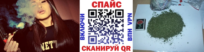 наркотики  Барыш  ссылка на мегу ссылки  БУТИРАТ вода 