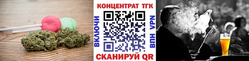 Печенье с ТГК конопля  MEGA как зайти  Барыш  дарнет шоп 