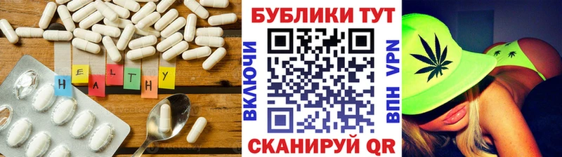 площадка какой сайт  цена наркотик  Барыш  ЭКСТАЗИ louis Vuitton 