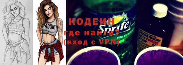 a pvp Абинск
