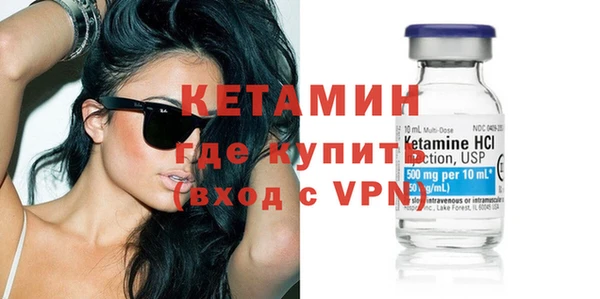 гашиш Абдулино