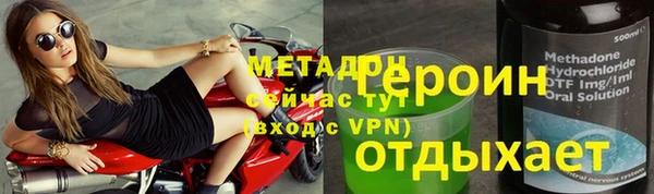 соль ск Алзамай