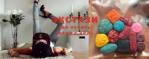 a pvp Абинск