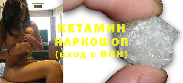 гашиш Абдулино