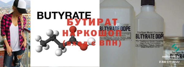 гашиш Абдулино