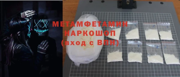 гашиш Абдулино