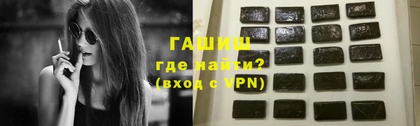 a pvp Абинск