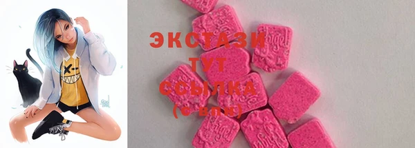 гашиш Абдулино