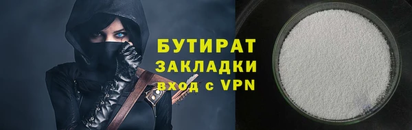 гашиш Абдулино