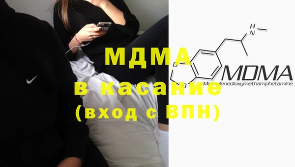 a pvp Абинск