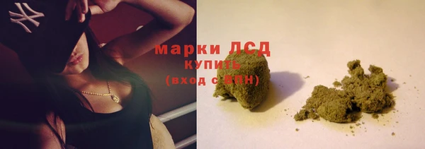 a pvp Абинск