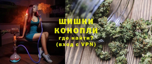 каннабис Абаза