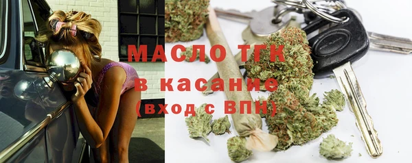 a pvp Абинск