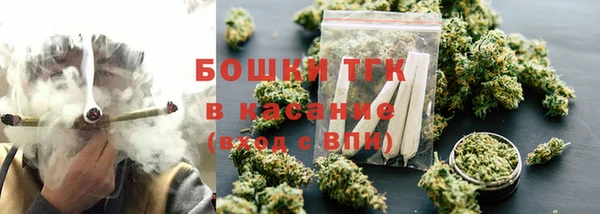 гашиш Абдулино