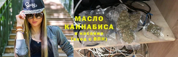 соль ск Алзамай