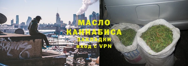 a pvp Абинск